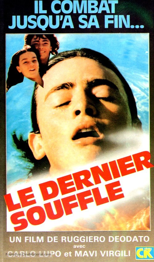 L&#039;ultimo sapore dell&#039;aria - French VHS movie cover