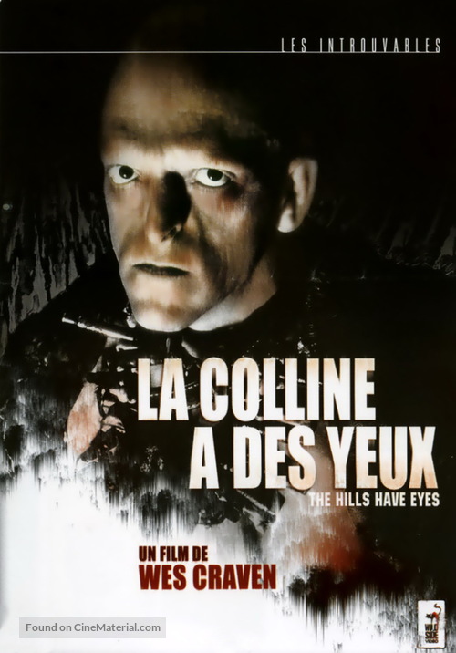 The Hills Have Eyes - French Movie Cover