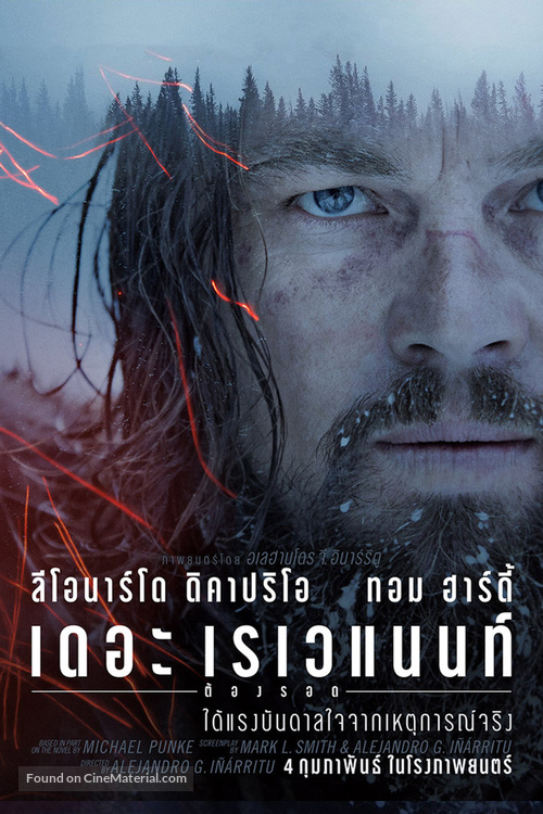 The Revenant - Thai Movie Poster