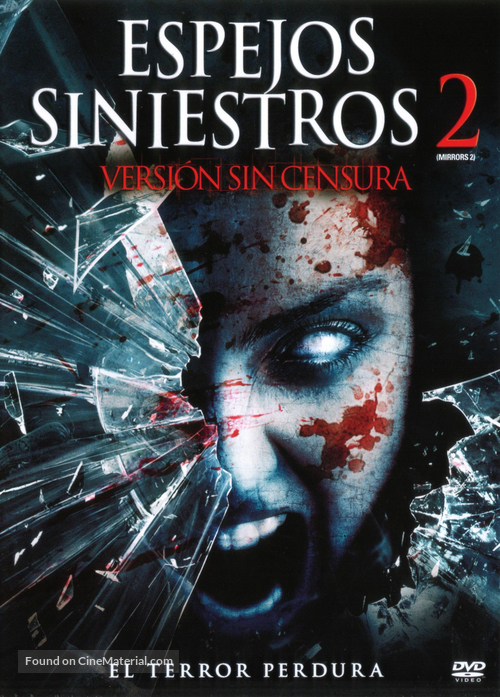 Mirrors 2 - Mexican Movie Cover