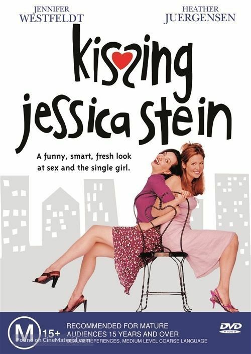 Kissing Jessica Stein - Australian DVD movie cover