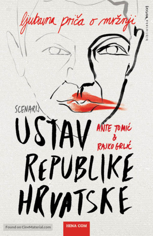 Ustav Republike Hrvatske - Croatian Movie Poster