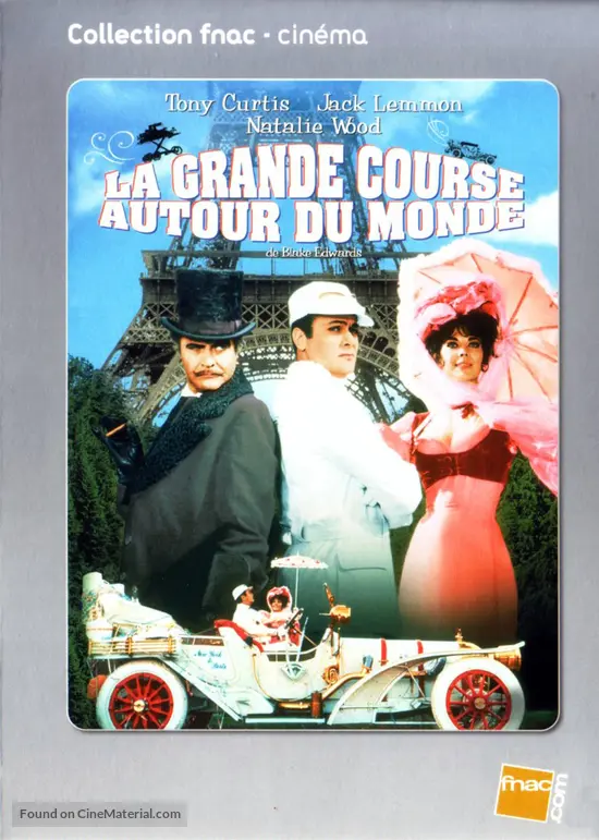 The Great Race - French Movie Cover