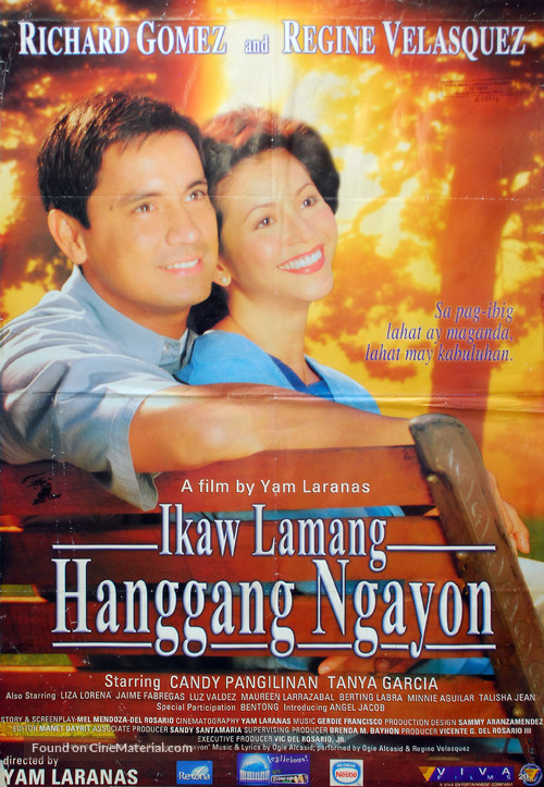 Ikaw lamang hanggang ngayon - Philippine Movie Poster