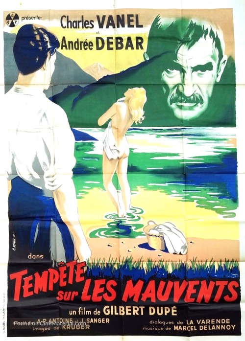 Malaire - French Movie Poster