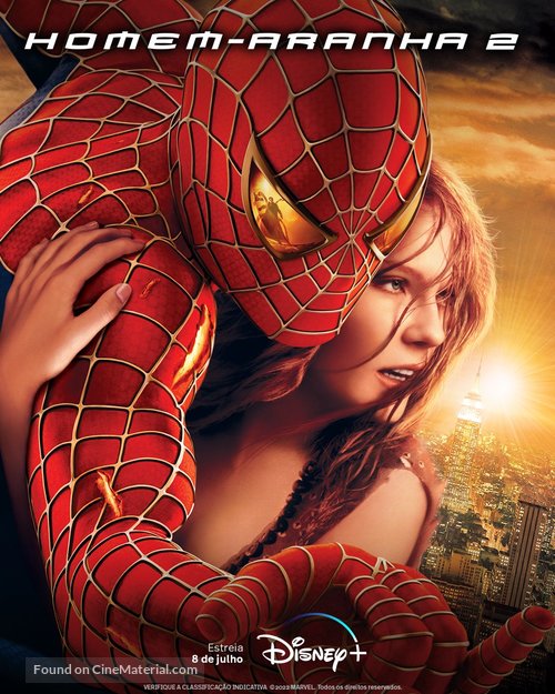 Spider-Man 2 - Brazilian Movie Poster