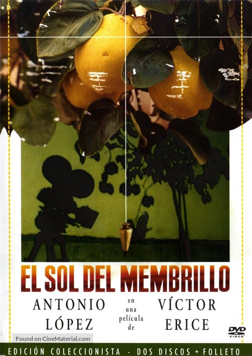 El sol del membrillo - Spanish DVD movie cover