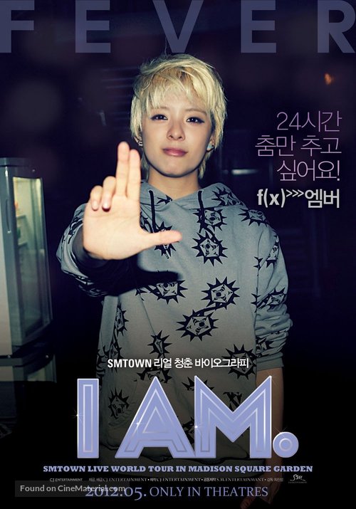 I Am - South Korean Movie Poster