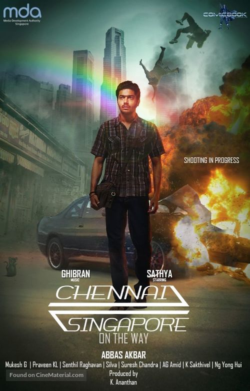 Chennai 2 Singapore - Indian Movie Poster