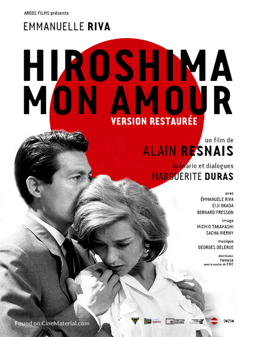 Hiroshima mon amour - French Movie Poster