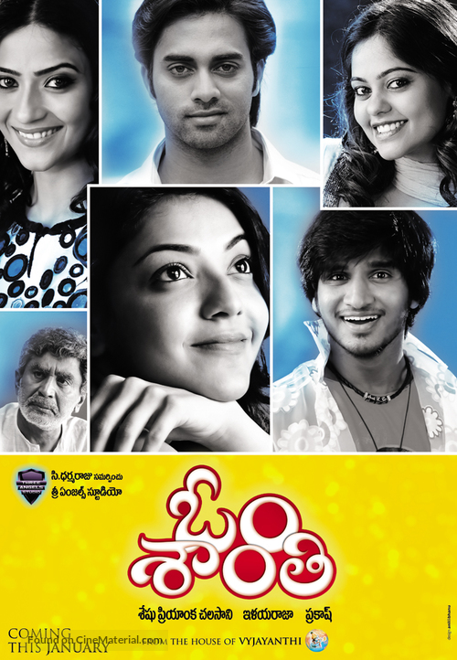 Om Shanti - Indian Movie Poster