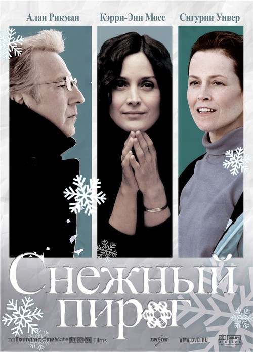 Snow Cake - Russian DVD movie cover