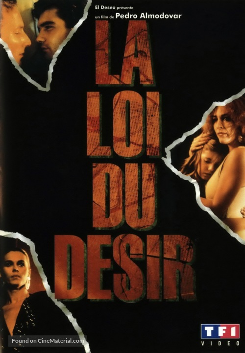 La ley del deseo - French DVD movie cover
