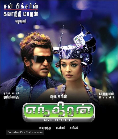 Enthiran - Indian Movie Poster