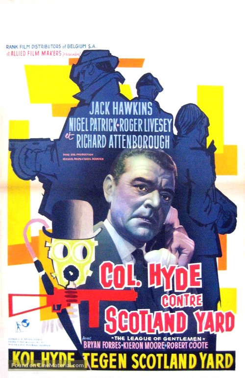 The League of Gentlemen - Belgian Movie Poster