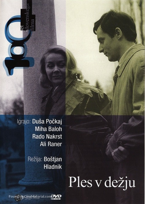 Ples v dezju - Slovenian DVD movie cover