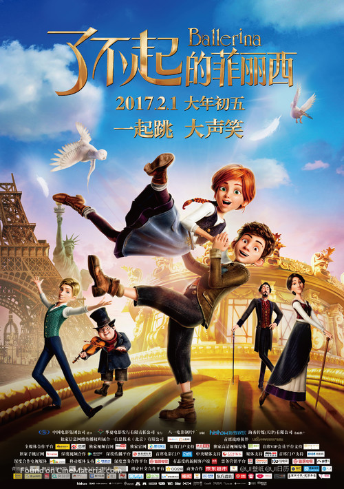 Arthur Læs Etableret teori Ballerina (2016) Chinese movie poster