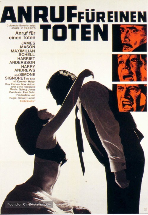 The Deadly Affair - German Movie Poster