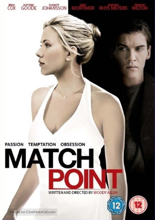 Match Point - British DVD movie cover