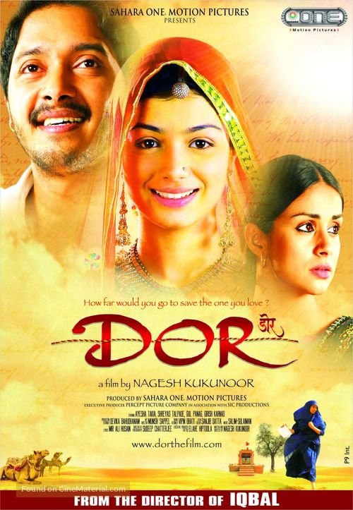 Dor - Indian Movie Poster