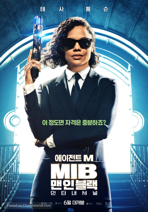 Men in Black: International - South Korean Movie Poster