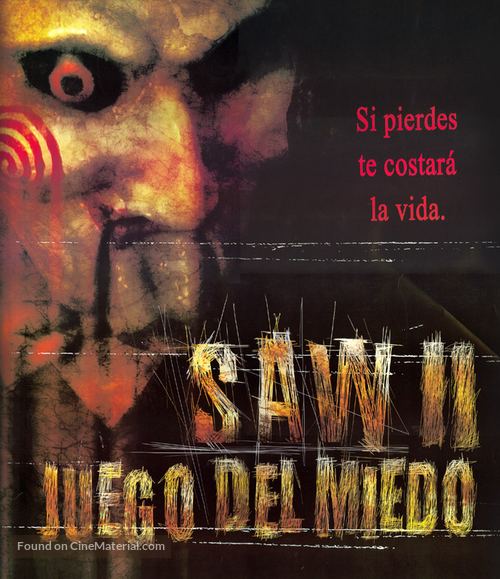 Saw II - Mexican Blu-Ray movie cover