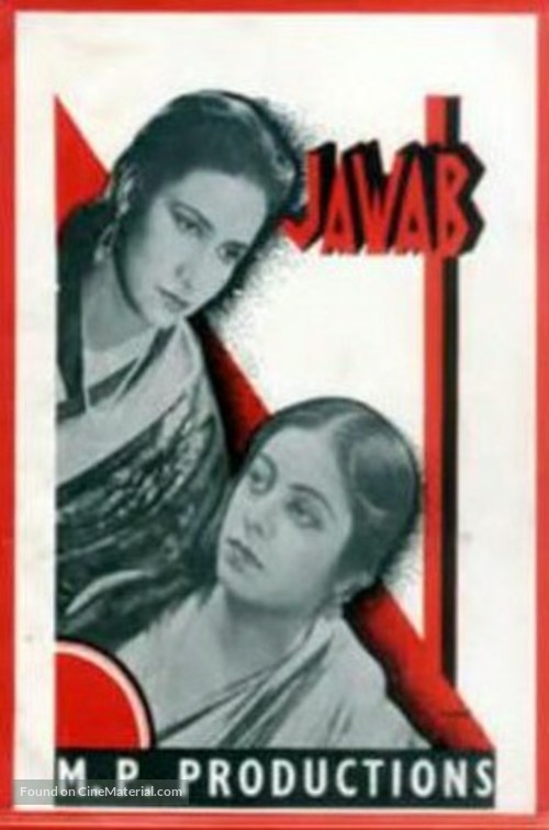 Jawab - Indian Movie Poster