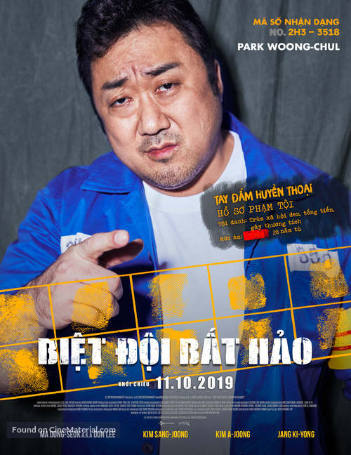 Bad Guys: The Movie - Vietnamese Movie Poster