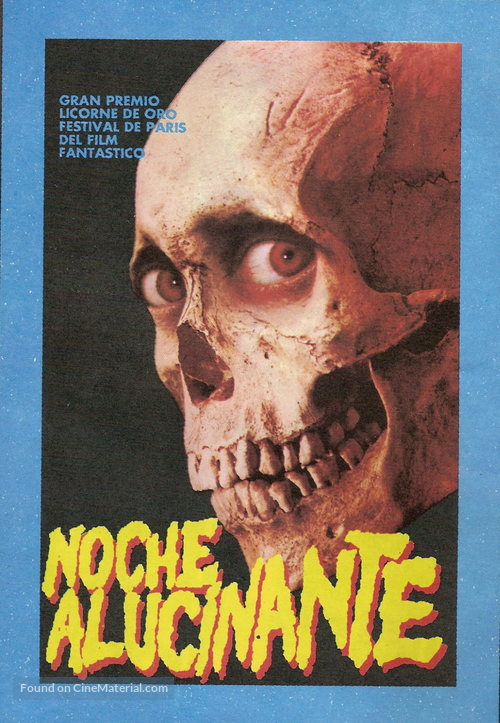 Evil Dead II - Argentinian DVD movie cover