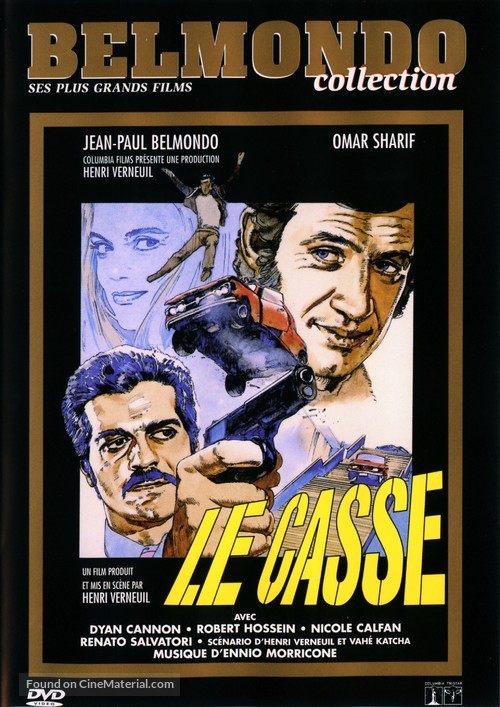 Le casse - French DVD movie cover