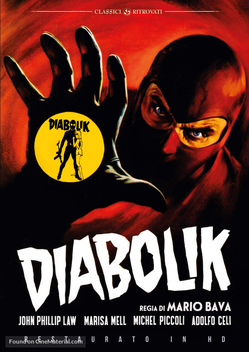 Diabolik - Italian Movie Cover