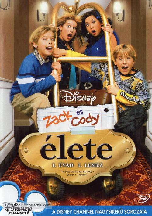 &quot;The Suite Life of Zack and Cody&quot; - Hungarian DVD movie cover