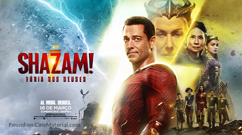 Shazam! Fury of the Gods - Brazilian Movie Poster