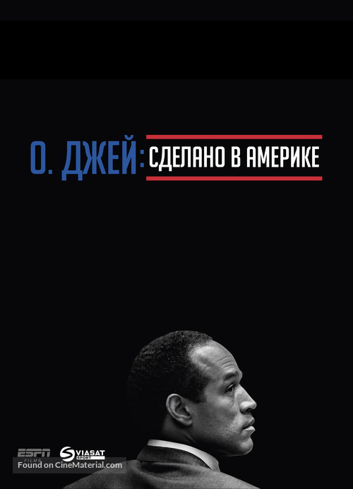 O.J.: Made in America - Russian Movie Poster
