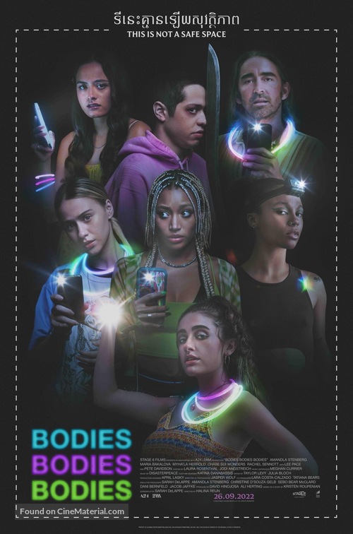 Bodies Bodies Bodies -  Movie Poster