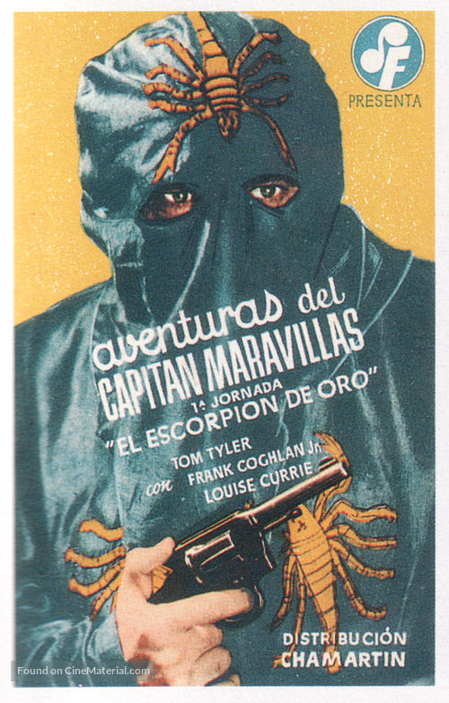 Adventures of Captain Marvel - Spanish Movie Poster