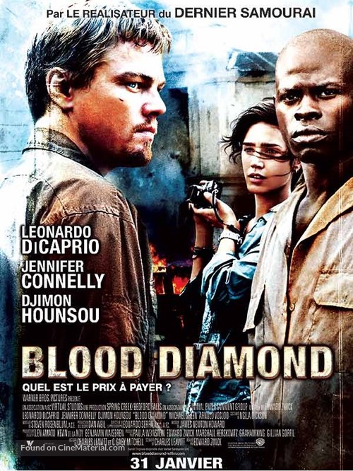 Blood Diamond - French Movie Poster