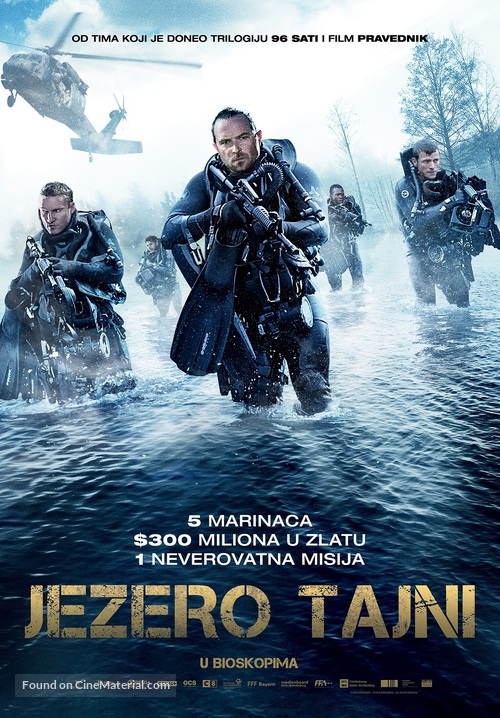 Renegades - Serbian Movie Poster