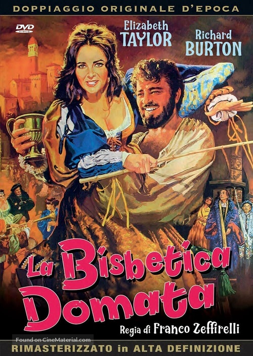 The Taming of the Shrew - Italian DVD movie cover