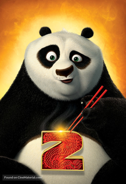 Kung Fu Panda 2 - French Movie Poster