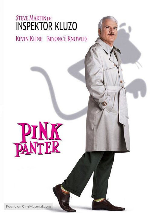 The Pink Panther - Serbian Movie Cover