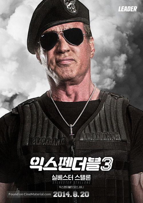 The Expendables 3 - South Korean Movie Poster