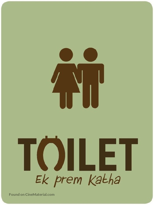 Toilet - Ek Prem Katha - Indian Movie Poster