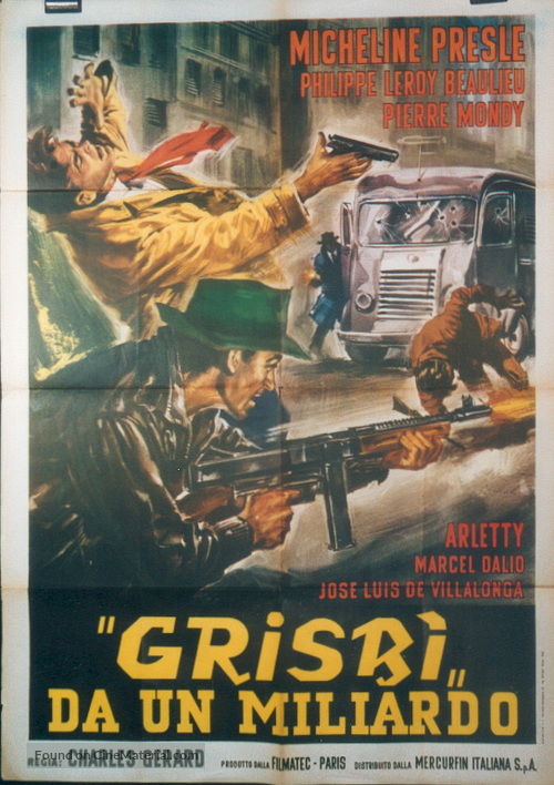 La loi des rues - Italian Movie Poster