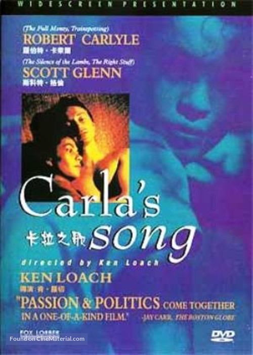 Carla&#039;s Song - Chinese DVD movie cover