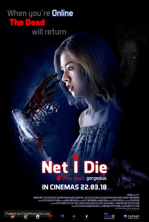 Net I Die - Singaporean Movie Poster