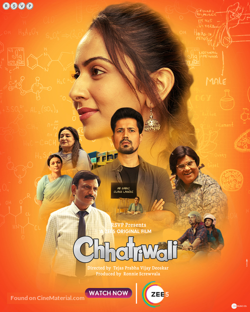 Chhatriwali - Indian Movie Poster