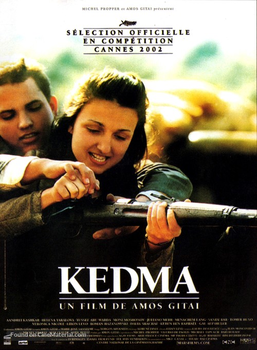 Kedma - French Movie Poster