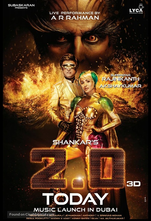 2.0 -  Movie Poster