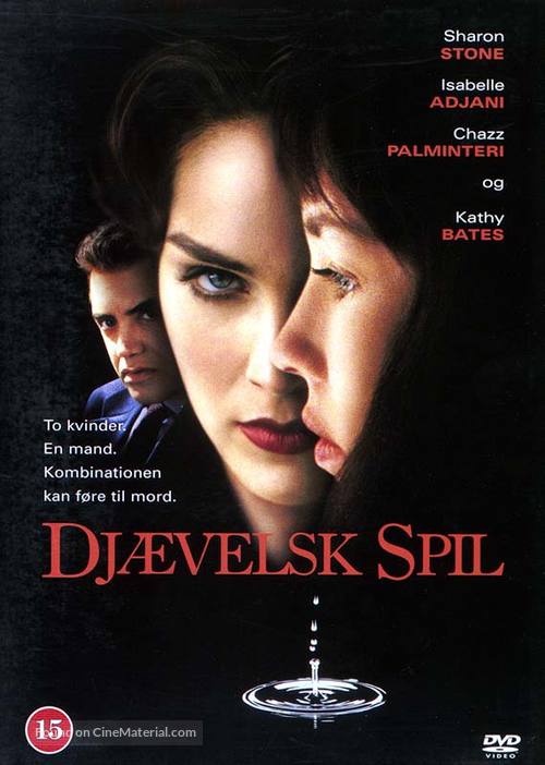 Diabolique - Danish Movie Cover